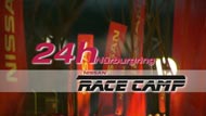 24h Rennen - Nissan Racecamp 2008